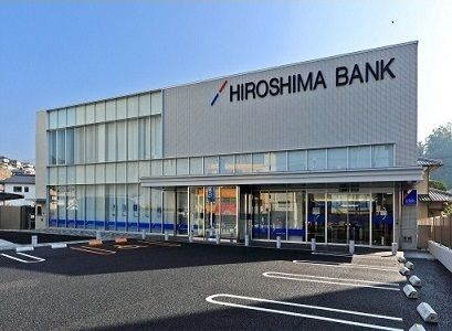 銀行　広島銀行　安支店（銀行）まで1200m