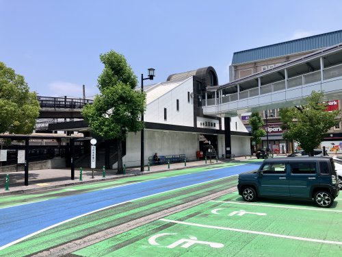 その他　JR五日市駅（その他）まで1239m