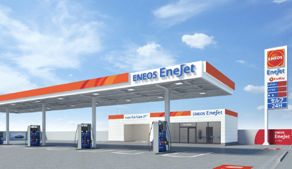 その他　【西日本フリート】 エネオス DDセルフ太谷田店（その他）まで387m