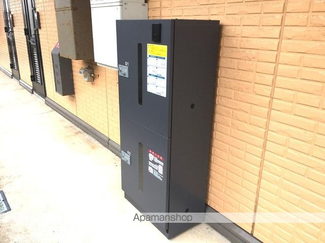 その他共有部分　その他共有部分