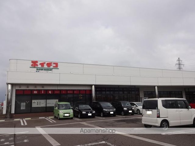 スーパー　イチコスーパー直江津店（スーパー）まで674m