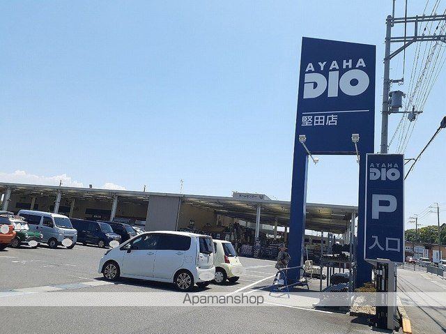 ホームセンター　アヤハディオ堅田店（ホームセンター）まで400m