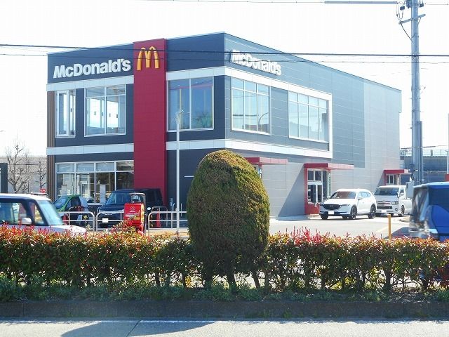 飲食店　マクドナルド（飲食店）まで540m