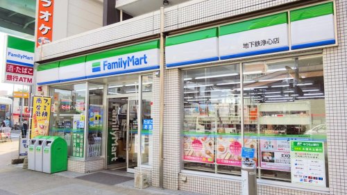 コンビニ　ファミリーマート 地下鉄浄心店（コンビニ）まで268m