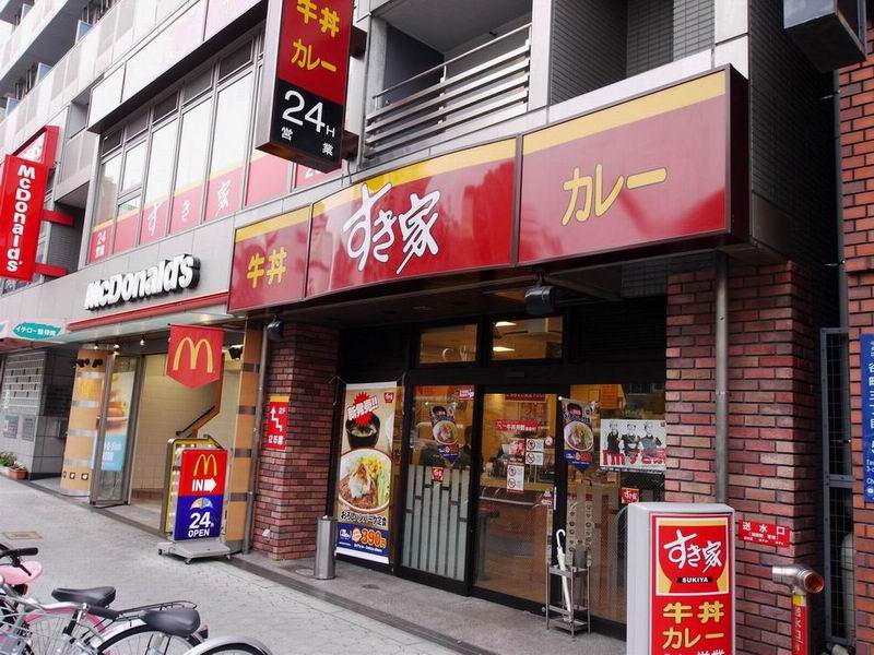飲食店　すき家　谷町三丁目店（飲食店）まで44m