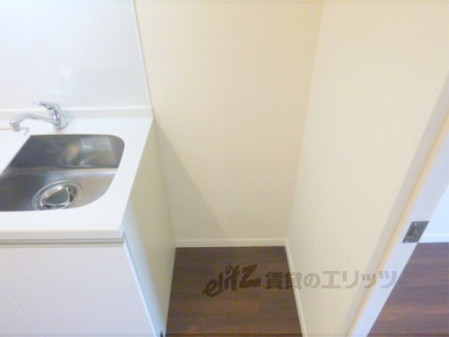 その他部屋・スペース　冷蔵庫置場