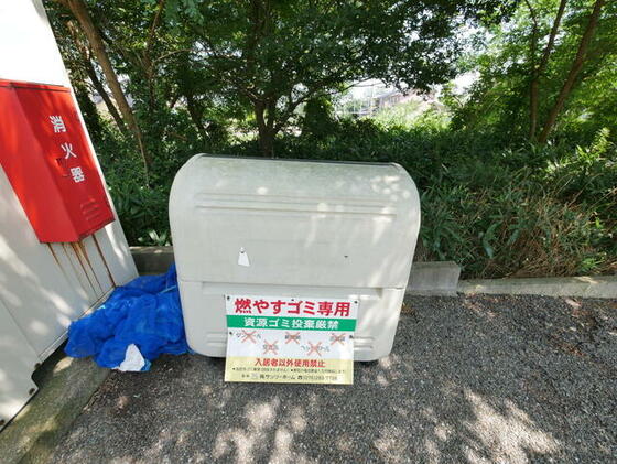 その他共有部分　ゴミボックス