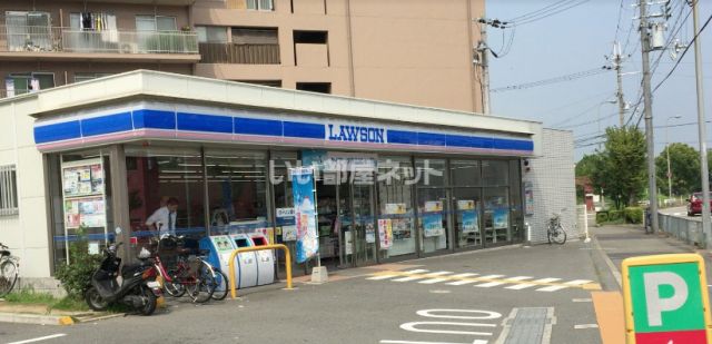 コンビニ　ローソン堺大浜店（コンビニ）まで490m