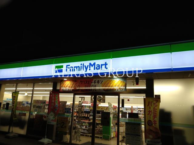 コンビニ　ファミリーマート上北台三丁目店（コンビニ）まで388m