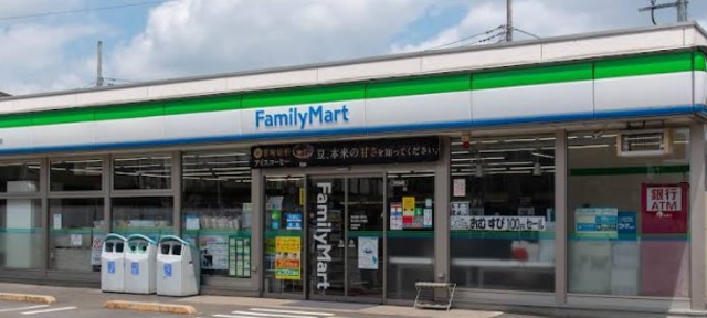 コンビニ　ファミリーマート南大泉六丁目店（コンビニ）まで713m