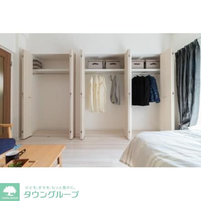 収納　※写真は同タイプ住戸です。