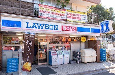コンビニ　ローソン二葉店（コンビニ）まで740m