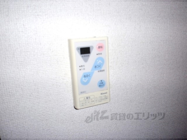 その他設備　給湯器リモコン