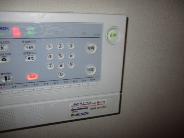 セキュリティ