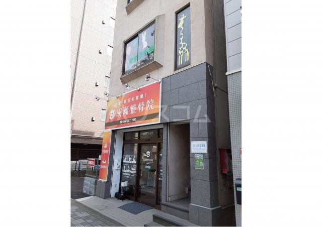 幼稚園・保育園　貝塚保育園（幼稚園・保育園）まで1324m