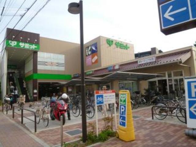 スーパー　サミットストア三鷹台団地店（スーパー）まで261m