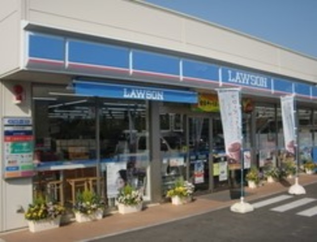 コンビニ　ローソン三鷹牟礼三丁目店（コンビニ）まで148m