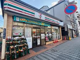 コンビニ　セブンイレブン台東谷中7丁目店（コンビニ）まで218m