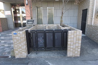 その他共有部分　敷地内ゴミ置場