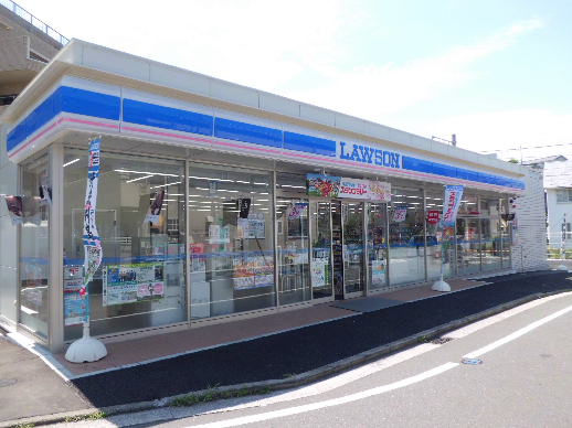 コンビニ　ローソン 横浜馬場三丁目店（コンビニ）まで518m