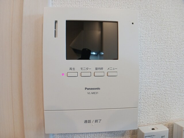 セキュリティ　ＴＶドアホン