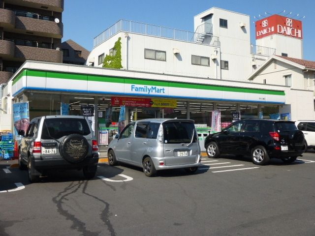 コンビニ　ファミリーマート市川二俣店（コンビニ）まで301m