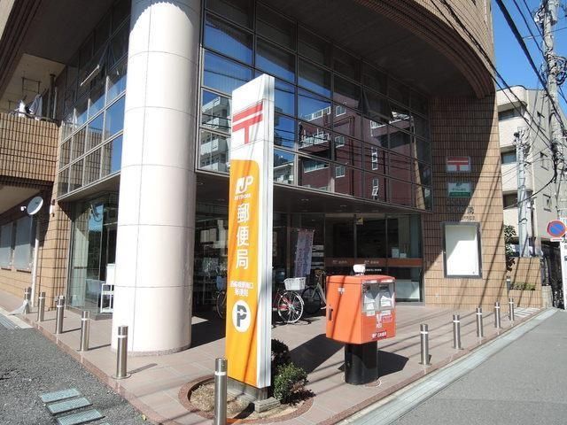 郵便局　西船橋駅南口郵便局（郵便局）まで452m