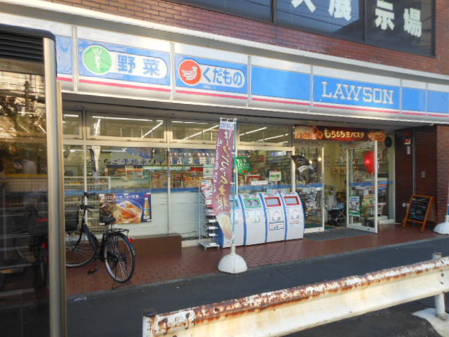 コンビニ　ローソン向島1丁目店（コンビニ）まで311m