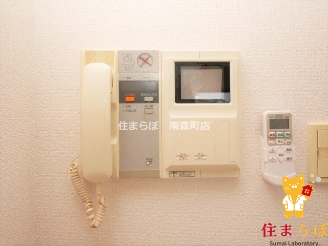 セキュリティ　安心感もチェック項目