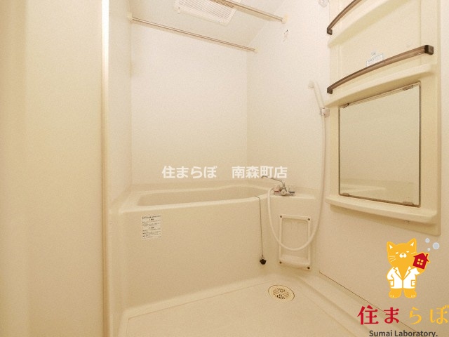 バス・シャワールーム　一日の終わりに使う場所