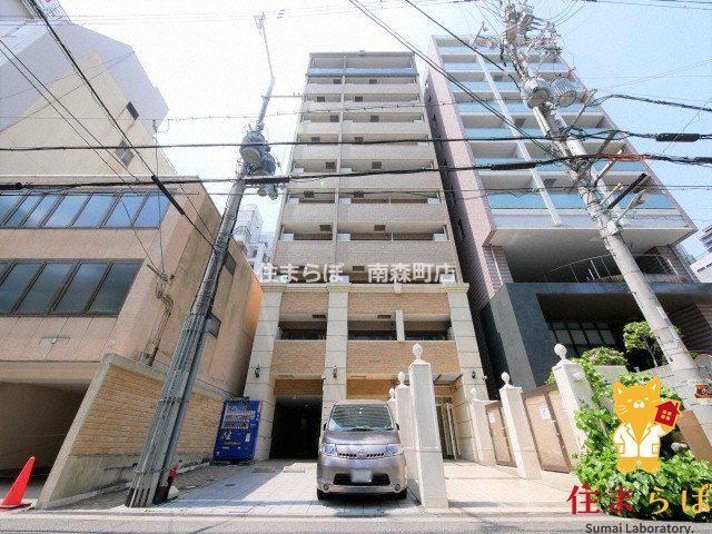 建物外観　★ ★ 口コミ平均4.94のお店 ★ ★