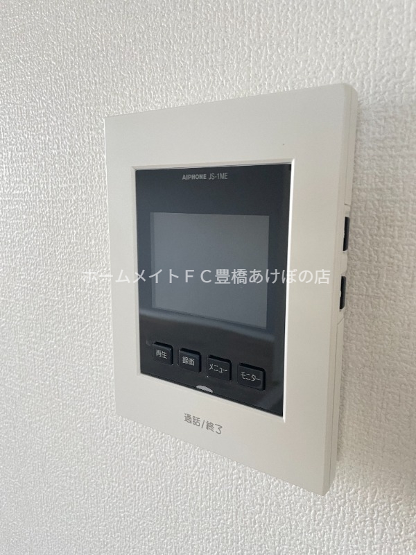 セキュリティ　同型別部屋写真（反転）