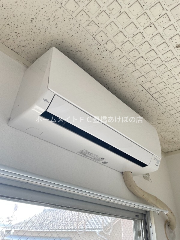 その他設備　同型別部屋写真（反転）