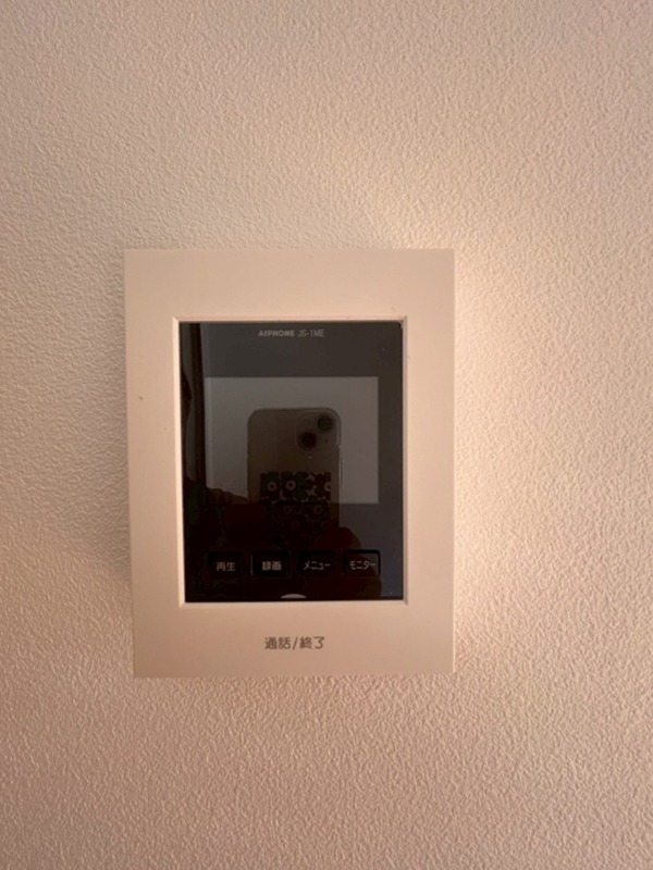 セキュリティ　別室参照