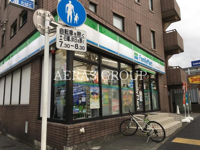 コンビニ　ファミリーマート 小茂根二丁目店（コンビニ）まで255m
