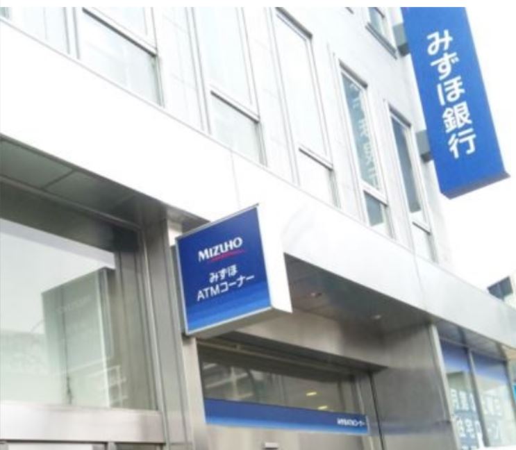 銀行　みずほ銀行 深川支店（銀行）まで119m