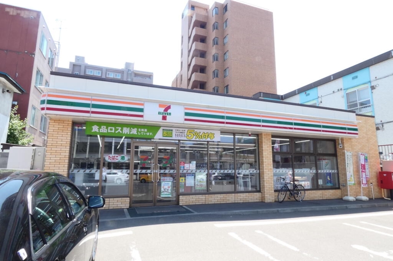 コンビニ　セブンイレブン札幌南11条西9丁目店（コンビニ）まで418m