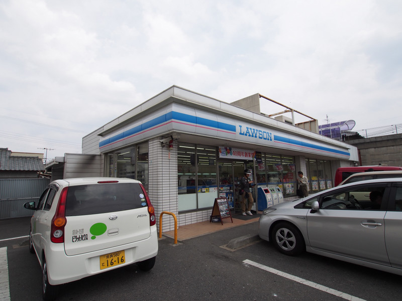 コンビニ　ローソン奈良西九条町2丁目（コンビニ）まで633m