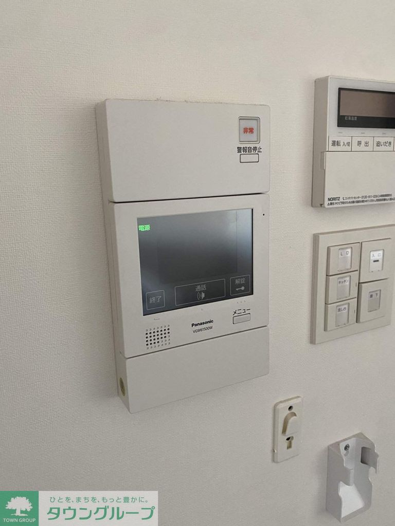 セキュリティ　設備