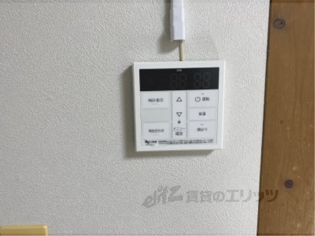 その他設備　給湯器リモコン