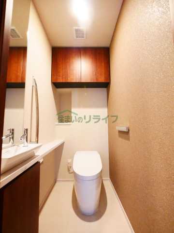 トイレ　※参考写真