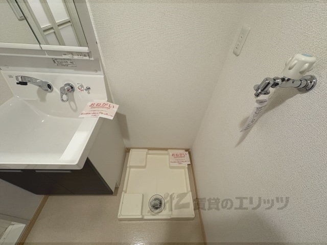 その他部屋・スペース　洗濯機置場