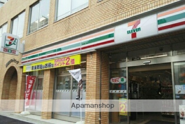 コンビニ　セブンイレブン（コンビニ）まで304m