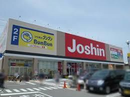 その他　ジョーシン高槻大塚店（その他）まで688m