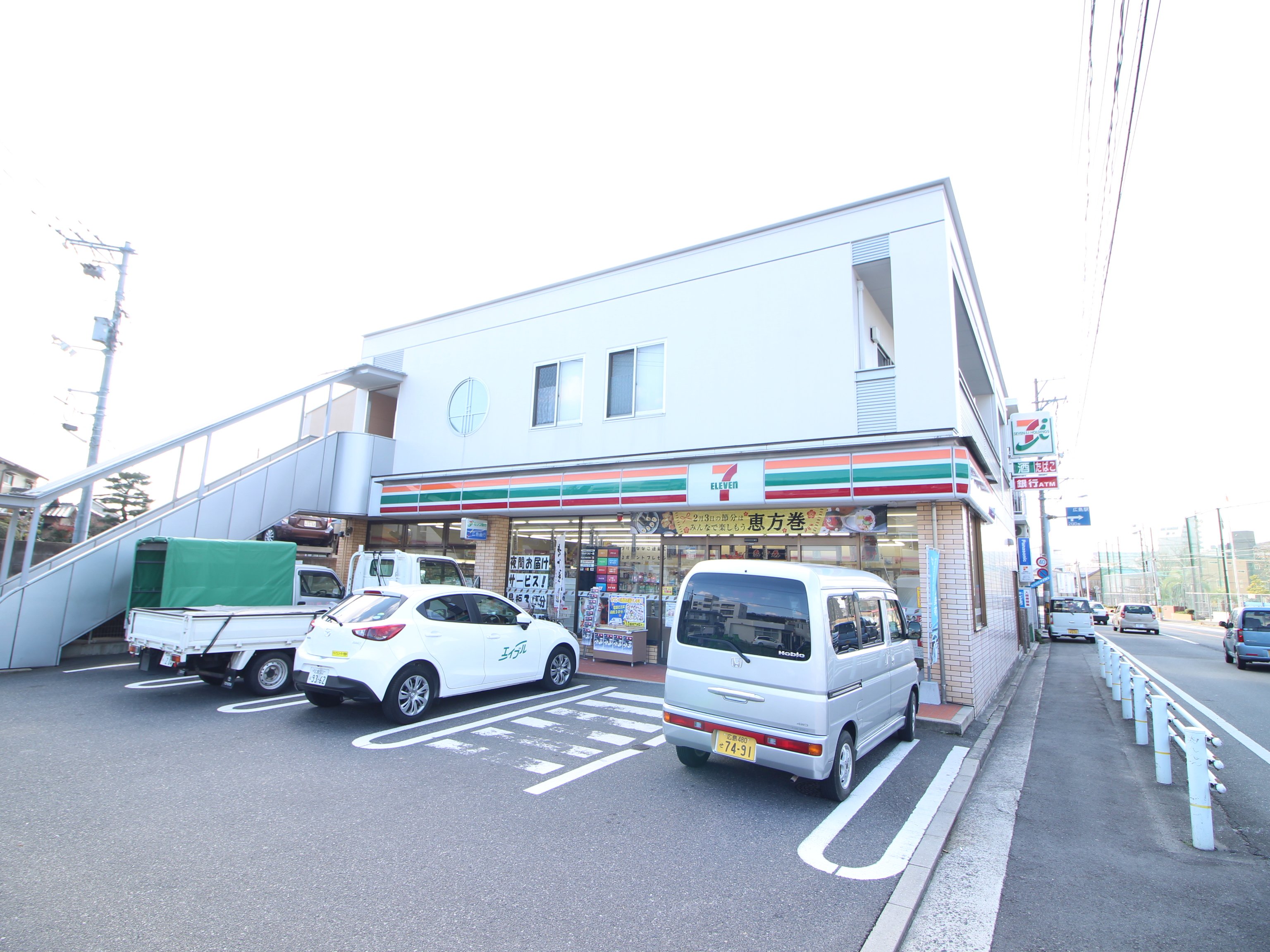 コンビニ　セブンイレブン広島尾長西2丁目店（コンビニ）まで320m
