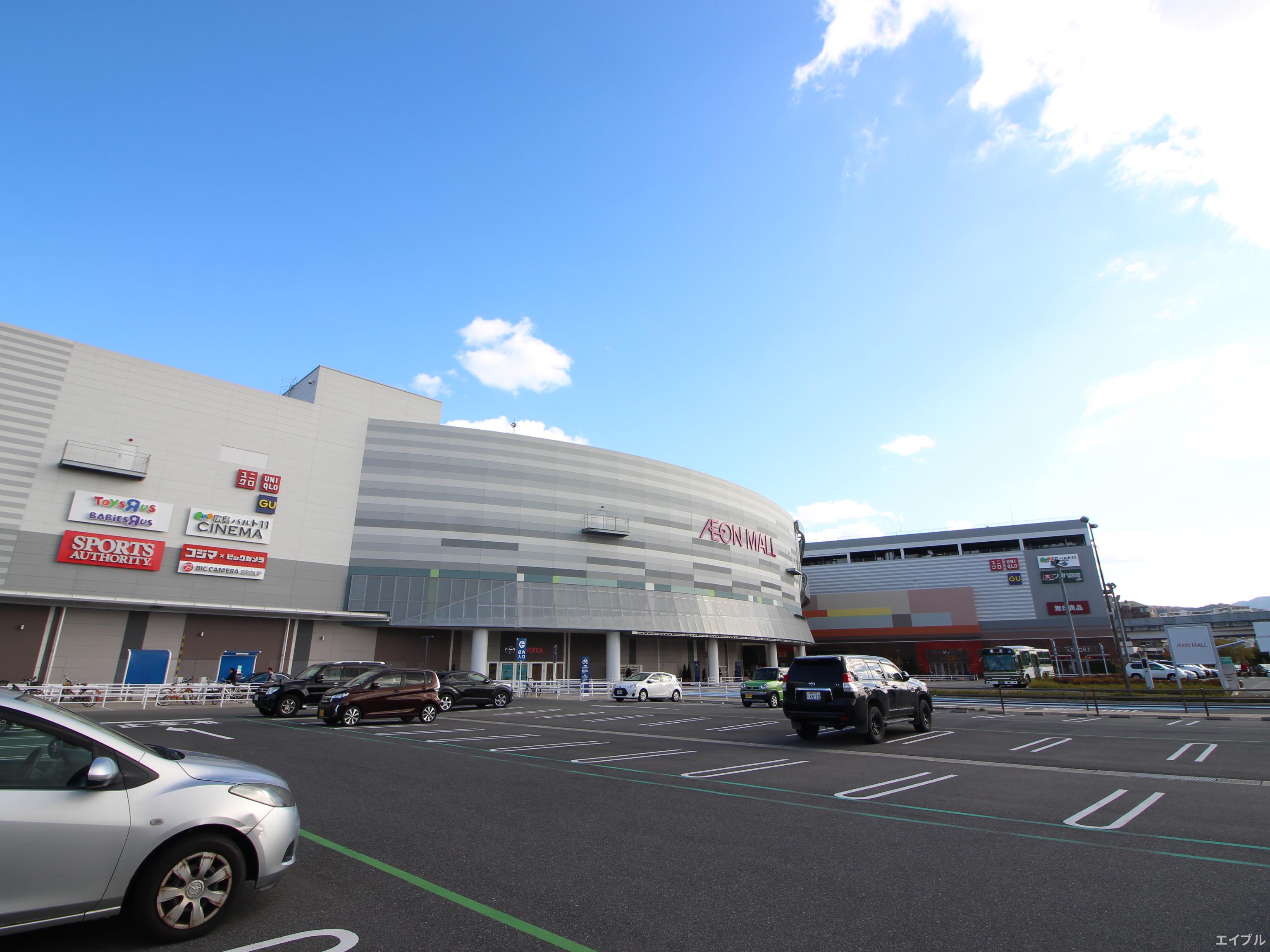 ショッピングセンター　イオンモール広島府中（ショッピングセンター）まで1460m