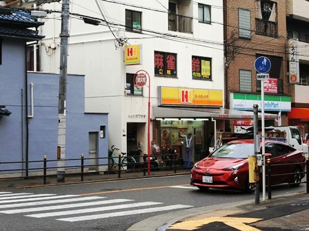 飲食店　ほっかほっか亭 杉本町店（飲食店）まで429m