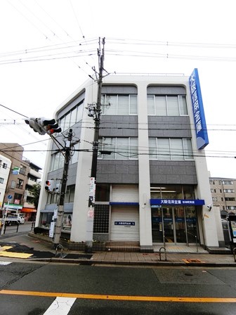 その他　大阪信用金庫 杉本町支店（その他）まで420m