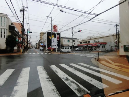 コンビニ　サークルＫ 遠里小野一丁目店（コンビニ）まで765m