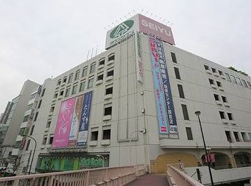 スーパー　西友　荻窪（スーパー）まで232m